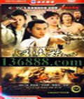 ŭ (ƺ  µ) йDVD  [7HDVD]