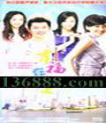 Ҹ· (  ɳ ) йDVD  [4HDVD]