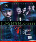 νݺͬС˵ıࣩ32(ƾ ½ ) йDVD  [6HDVD]