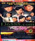 һ÷ݾӾ硶һ÷ıࣩ( һ   ٻ) йDVD  [8HDVD]