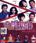 ȫ (л  u)DVD  [1DVD]