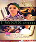  (С Ǿ  ) йDVD  [6HDVD]