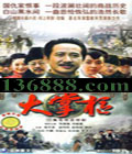ƹ35(Źǿ  ) йDVD  [6HDVD]