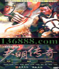 桤̫񾮴 ( Ρ ) йDVD  [6HDVD]