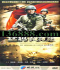  (Ҧӵ  ) йDVD  [6HDVD]