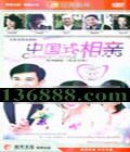 йʽףӾ桶ǳš(  ) йDVD  [6HDVD]