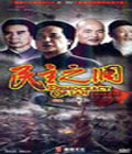 ֮ (  ά )DVD  [12DVD]