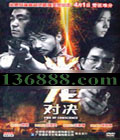 �����Ծ� (���� ������ ����ǿ �����u)��DVD  [1DVD]