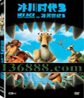 ʱ3 (Ice Age 3)DVD-9  [1DVD-9]