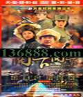£  ޺ ⽡йDVD  [7HDVD]