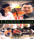 ɳ   ˼ҼѣйDVD  [6HDVD]