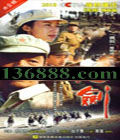  ƪ̼Ѷ  ӻ ǿйDVD  [5HDVD]