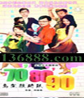 ӣ  ģйDVD  [4HDVD]
