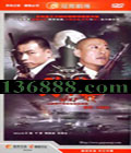 Ұǡŵԣͦ  忡 ФйDVD  [6HDVD]