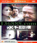 ͷ  䣩йDVD  [6HDVD]