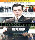 ħ������ (�ƶ�ķ������ ��Ī����˹����)��DVD  [1DVD]
