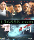 Ҷ2 ʦ(ӵ  )DVD  [1DVD]