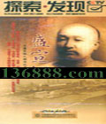 CCTV̽ ʢ 10DVD  [5DVD]