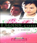 ˣ23)ɺ ӽ ͣйDVD  [4HDVD]