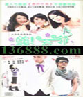 ˣڣԶ Ի  ܣйDVD  [6HDVD]