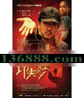  ( ֵǡʷ˹ ٹ)DVD  [1DVD]