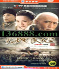  (̩ Сμ  Ԭ)DVD  [14DVD]