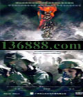 Ӣҫ ־ ߻йDVD  [6HDVD]