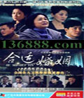 ʻ  ڣйDVD  [6HDVD]