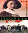 CCTV 㣨Ԫ ǽ Ҧǫ 泩йDVD  [5HDVD]