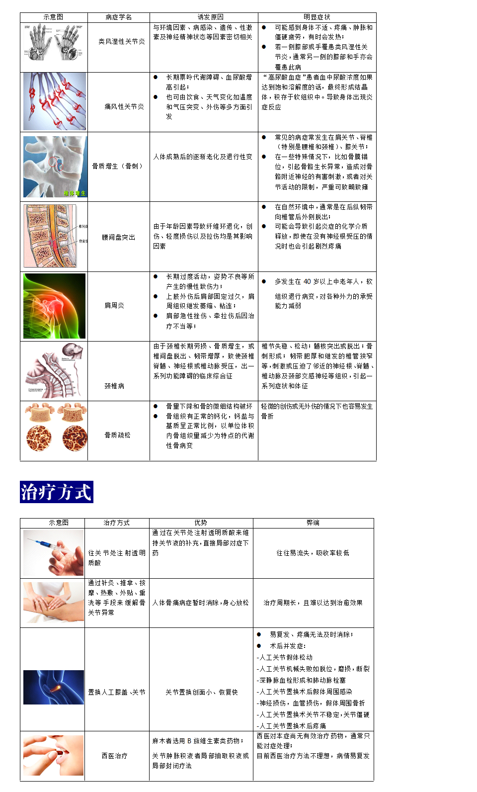 index_04.jpg